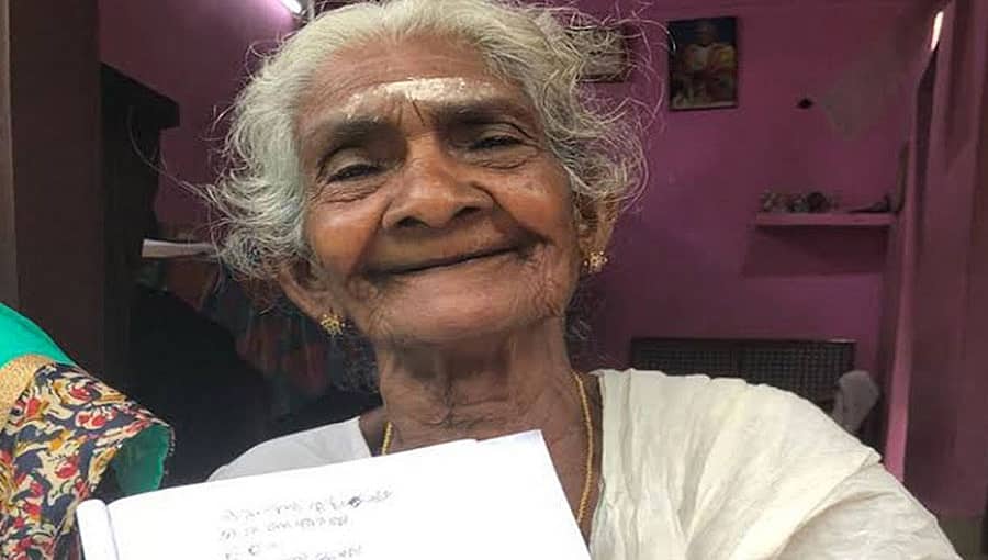 ಕೇರಳದ ಸಾಕ್ಷರತಾ 'ರಾಯಭಾರಿ': ಶತಾಯುಷಿ ಕಾರ್ತ್ಯಾಯನಿ ಅಮ್ಮ ಇನ್ನಿಲ್ಲ
