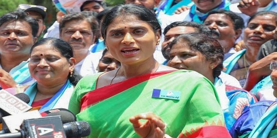 ತೆಲಂಗಾಣ ಚುನಾವಣೆ: ಕಾಂಗ್ರೆಸ್ ನೊಂದಿಗೆ ವೈಎಸ್ಆರ್ ಟಿಪಿ ವಿಲೀನ ಇಲ್ಲ, ಉಲ್ಟಾ ಹೊಡೆದ ಶರ್ಮಿಳಾ!