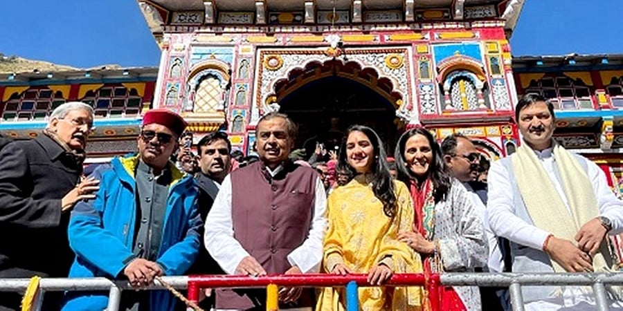 ಬದರಿನಾಥ್-ಕೇದಾರನಾಥ ದೇವಸ್ಥಾನಕ್ಕೆ 5 ಕೋಟಿ ರೂ. ದೇಣಿಗೆ ನೀಡಿದ ಮುಖೇಶ್ ಅಂಬಾನಿ