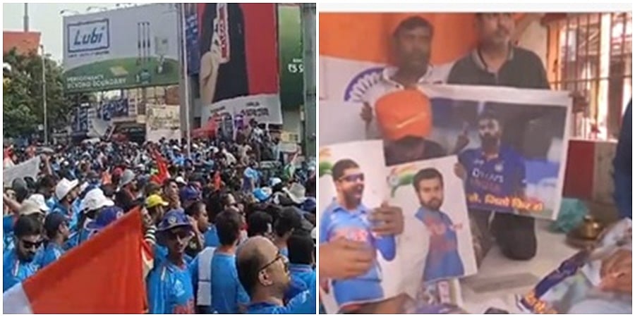 ಐಸಿಸಿ ವಿಶ್ವಕಪ್ 2023: ಭಾರತ- ಪಾಕ್ ಪಂದ್ಯ, ನರೇಂದ್ರ ಮೋದಿ ಕ್ರೀಡಾಂಗಣದ ಹೊರಗೆ ಜನಸಾಗರ, ಗೆಲುವಿಗಾಗಿ ಪ್ರಾರ್ಥನೆ