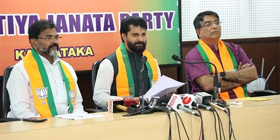 'ಕರ್ನಾಟಕ ಪ್ರದೇಶ ಕಮಿಷನ್ ಕಾಂಗ್ರೆಸ್' ಆಗಿ ಬದಲಾದ ಕೆಪಿಸಿಸಿ: ಸಿ.ಟಿ.ರವಿ