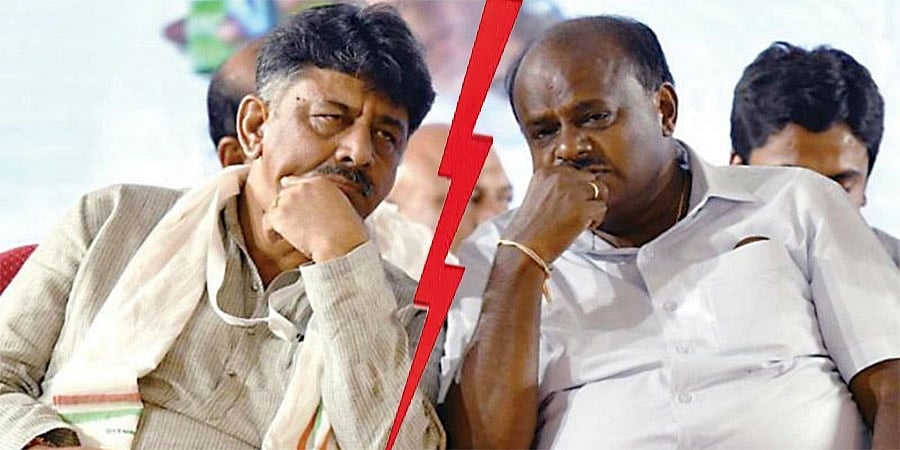 ಬೆಂಗಳೂರಿನ ಘನತೆಗೆ ಘಾಸಿ ಮಾಡಬೇಡಿ; ನಾನು ಲೂಟಿ ಮಾಡಿದ್ದರೆ ಕುಮಾರಸ್ವಾಮಿ ಎತ್ತಿಕೊಂಡು ಹೋಗಲಿ: ಡಿ.ಕೆ ಶಿವಕುಮಾರ್