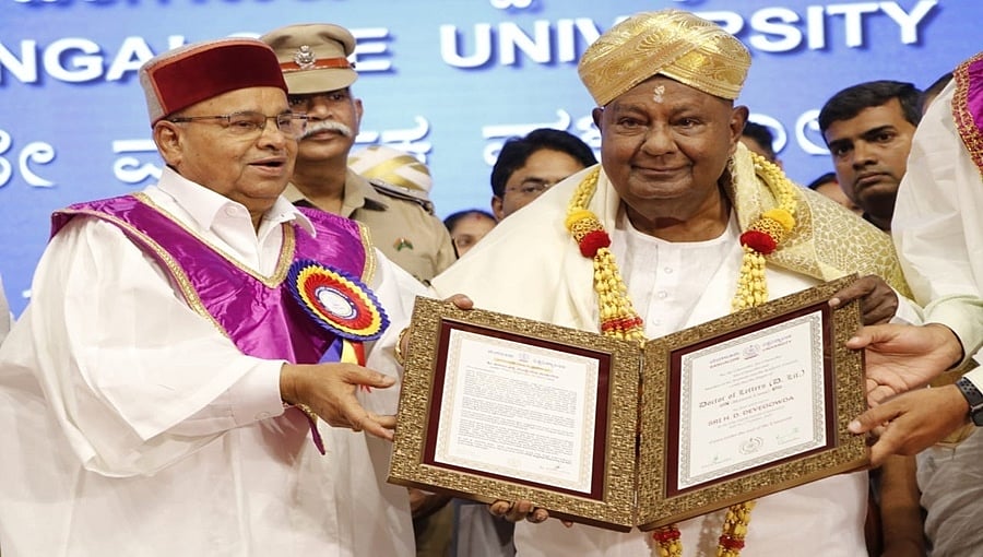 ನನಗೆ ಗೌರವ ಡಾಕ್ಟರೇಟ್ ನೀಡಿರುವುದು ಸಂತೋಷ ತಂದಿದೆ: ಎಚ್.ಡಿ ದೇವೇಗೌಡ