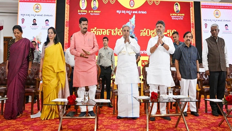 ಕಡತಗಳಿಗೆ ಇಂಗ್ಲಿಷಿನಲ್ಲಿ ಟಿಪ್ಪಣಿ ಹಾಕುವುದನ್ನು ನಿಲ್ಲಿಸಿ; ಆಡಳಿತದಲ್ಲಿ ಕನ್ನಡಕ್ಕೆ ಆದ್ಯತೆ ನೀಡಿ: ಸಿಎಂ ಸಿದ್ದರಾಮಯ್ಯ ಸೂಚನೆ
