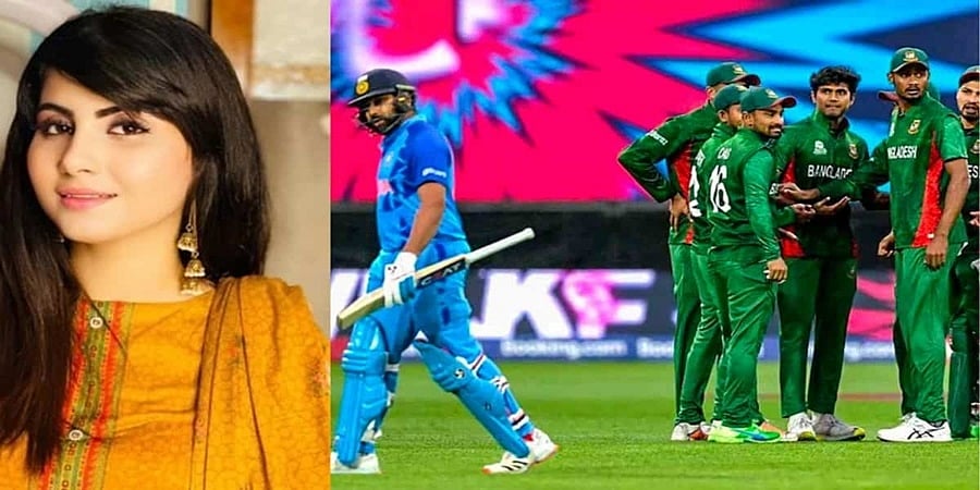 ಐಸಿಸಿ ವಿಶ್ವಕಪ್ ಕ್ರಿಕೆಟ್: ಭಾರತ ಸೋಲಿಸಲು ಬಾಂಗ್ಲಾ ಕ್ರಿಕೆಟಿಗರಿಗೆ ಡೇಟಿಂಗ್ ಆಫರ್ ನೀಡಿದ ಪಾಕ್ ನಟಿ!