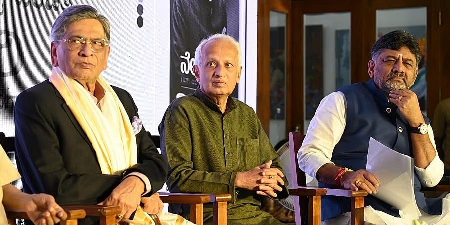 ಕಾವೇರಿ ಸಂಕಷ್ಟದ ಸೂತ್ರಕ್ಕೆ ನಾಲ್ಕು ರಾಜ್ಯಗಳು ಚರ್ಚಿಸಬೇಕು: ಎಸ್‌ಎಂ ಕೃಷ್ಣ