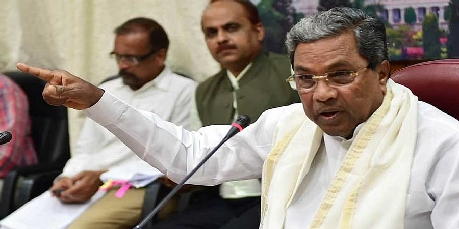 ರಾಜ್ಯದಲ್ಲಿನ ವಿದ್ಯುತ್ ಸಮಸ್ಯೆಗೆ ಹಿಂದಿನ ಬಿಜೆಪಿಯ ದುರಾಡಳಿತವೇ ಕಾರಣ: ಸಿಎಂ ಸಿದ್ದರಾಮಯ್ಯ