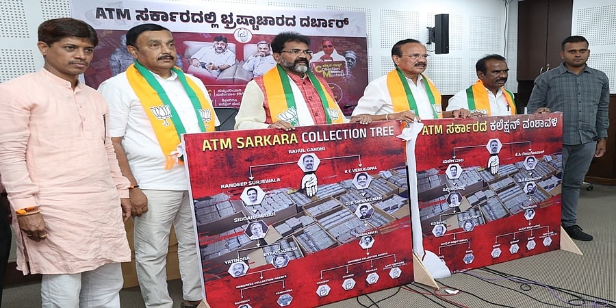 ಕಲೆಕ್ಷನ್‍ನಲ್ಲೂ ಸಿಎಂ, ಡಿಸಿಎಂ ನಡುವೆ ತೀವ್ರ ಸ್ಪರ್ಧೆ: ಡಿ.ವಿ.ಸದಾನಂದಗೌಡ