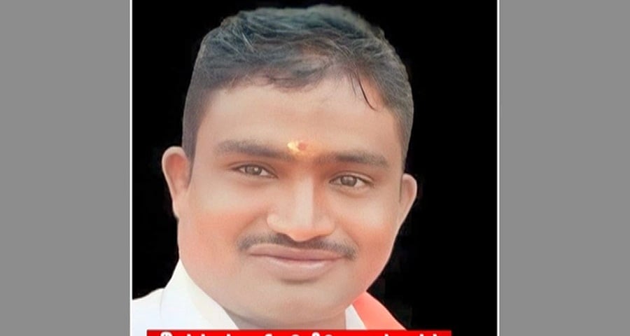 ಬಿಜೆಪಿ ಕಾರ್ಯಕರ್ತನ ಆತ್ಮಹತ್ಯೆ ಪ್ರಕರಣಕ್ಕೆ ಬಿಗ್ ಟ್ವಿಸ್ಟ್: ಸಾಲ ತೀರಿಸಲಾಗದೆ ಸಾವಿಗೆ ಶರಣು; ಪತ್ನಿಯಿಂದ ದೂರು ದಾಖಲು