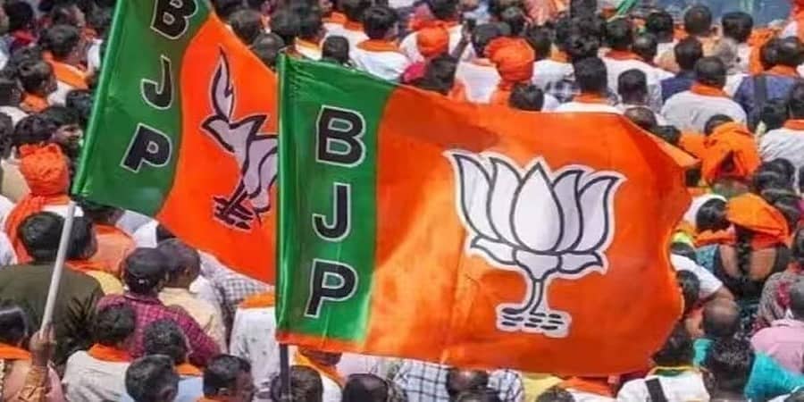 ತೆಲಂಗಾಣ ವಿಧಾನಸಭೆ ಚುನಾವಣೆ: ಬಿಜೆಪಿ ಮೊದಲ ಪಟ್ಟಿ ಬಿಡುಗಡೆ, ಮೂವರು ಹಾಲಿ ಸಂಸದರಿಗೆ ಟಿಕೆಟ್
