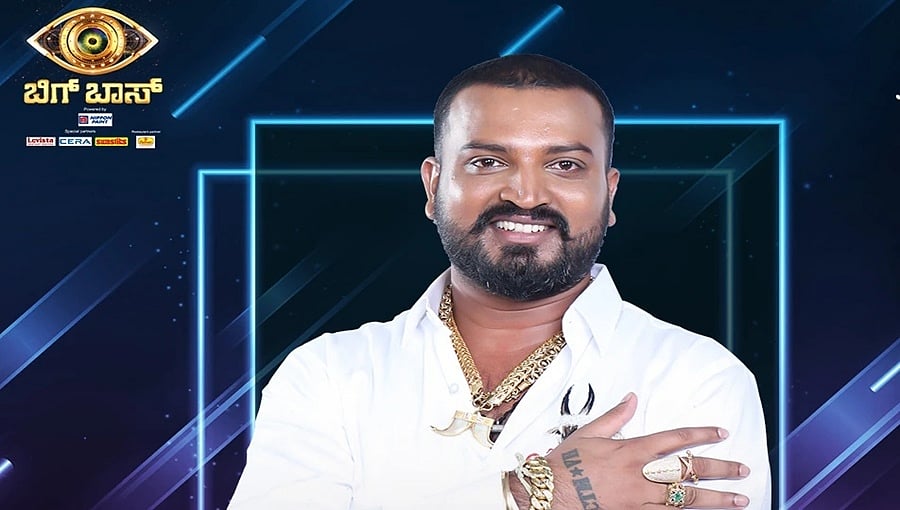 ರಾಮೋಹಳ್ಳಿ ಪೊಲೀಸರಿಂದ ವರ್ತೂರು ಸಂತೋಷ್ ಅರೆಸ್ಟ್: ಕನ್ನಡ ಬಿಗ್ ಬಾಸ್ ಇತಿಹಾಸದಲ್ಲಿ ಇದೇ ಮೊದಲು!
