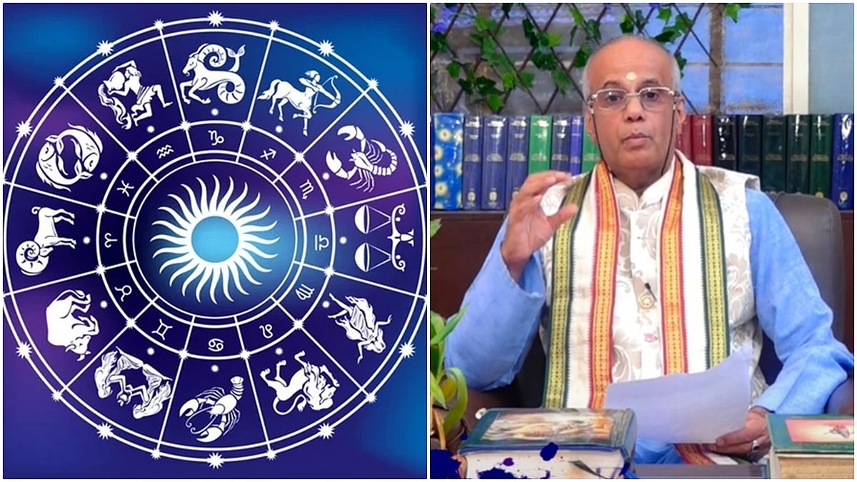 ರಾಶಿ ಭವಿಷ್ಯ 26-10-2023: ಜ್ಯೋತಿಷಿ SK Jain