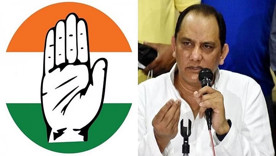 Telangana polls: 45 ಅಭ್ಯರ್ಥಿಗಳ 2ನೇ ಪಟ್ಟಿ ಬಿಡುಗಡೆ ಮಾಡಿದ ಕಾಂಗ್ರೆಸ್; ಮಾಜಿ ಕ್ರಿಕೆಟಿಗ ಅಜರುದ್ದೀನ್ ಕಣಕ್ಕೆ!