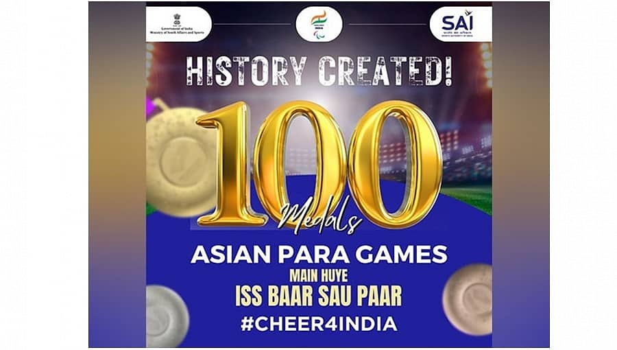 ಏಷ್ಯನ್ ಪ್ಯಾರಾ ಗೇಮ್ಸ್ 2023: 100 ಪದಕ ಗೆದ್ದು ಇತಿಹಾಸ ಸೃಷ್ಟಿಸಿದ ಭಾರತ, ಪ್ರಧಾನಿ ಮೋದಿ ಮೆಚ್ಚುಗೆ