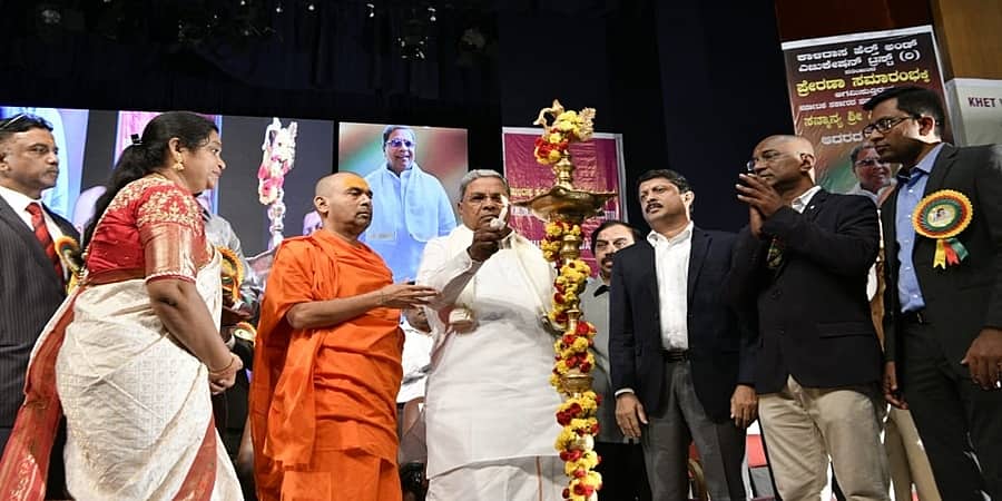 ಹುಟ್ಟಿನಿಂದ ಯಾರೂ ಮೇಧಾವಿಗಳಲ್ಲ; ಅವಕಾಶ ಸಿಕ್ಕರೆ ಎಲ್ಲರೂ ಮೇಧಾವಿ- ಸಿಎಂ ಸಿದ್ದರಾಮಯ್ಯ