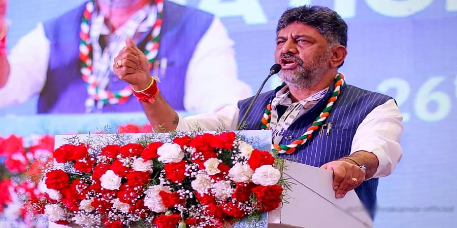 ರಾಯ್ ಬರೇಲಿಯಲ್ಲಿ ರಾಹುಲ್ ಗಾಂಧಿ ಪರ ಡಿಸಿಎಂ ಡಿಕೆ ಶಿವಕುಮಾರ್ ಪ್ರಚಾರ