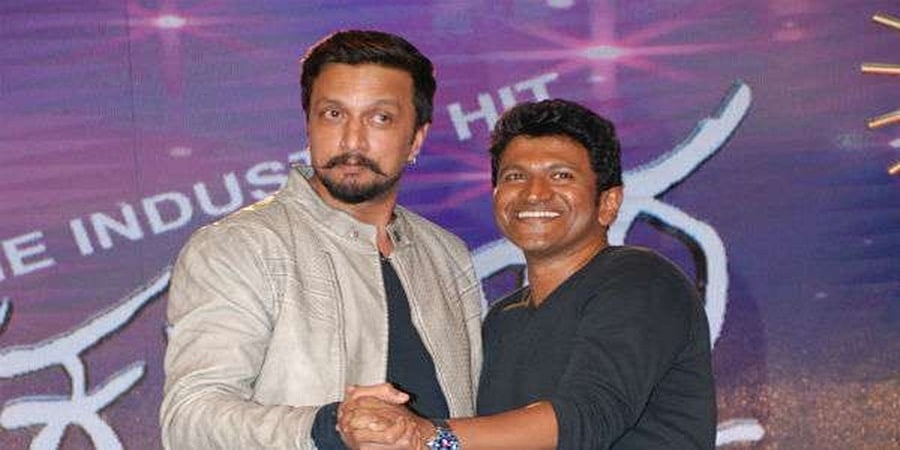 ನಮ್ಮ ಅಪ್ಪು ಸದಾ ಶಾಶ್ವತ: ಕಿಚ್ಚ ಸುದೀಪ್ ಸೇರಿದಂತೆ ಹಲವು ಗಣ್ಯರಿಂದ ಸ್ಮರಣೆ