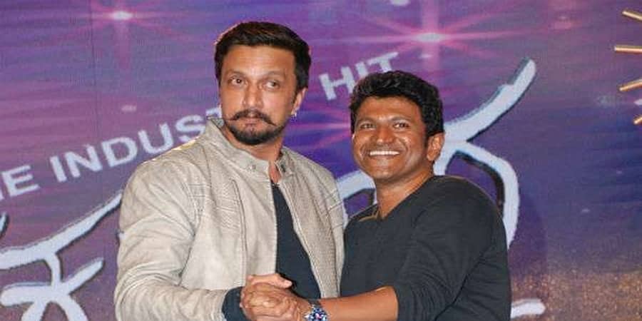 ನಮ್ಮ ಅಪ್ಪು ಸದಾ ಶಾಶ್ವತ: ಕಿಚ್ಚ ಸುದೀಪ್ ಸೇರಿದಂತೆ ಹಲವು ಗಣ್ಯರಿಂದ ಸ್ಮರಣೆ