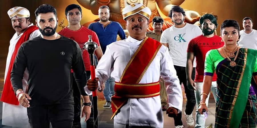 ಮಂಜು ಮಸ್ಕಲ್ ಮಟ್ಟಿ ನಿರ್ದೇಶನದ 'ವರಾಹಚಕ್ರ' ಚಿತ್ರದಲ್ಲಿ ನಟಿ ಪ್ರೇಮಾ; ಐವರು ನಾಯಕರು