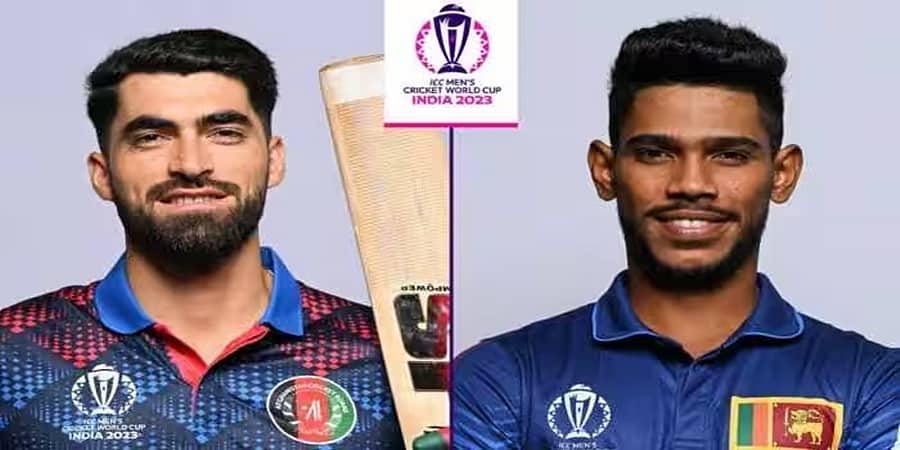 ಐಸಿಸಿ ವಿಶ್ವಕಪ್ 2023: ಲಂಕಾ ವಿರುದ್ಧದ ಪಂದ್ಯ, ಟಾಸ್ ಗೆದ್ದ ಅಪ್ಘಾನಿಸ್ತಾನ ಬೌಲಿಂಗ್ ಆಯ್ಕೆ