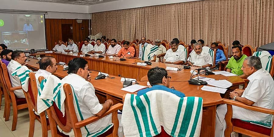 ಕೇರಳ ಸ್ಫೋಟ: ಶಾಂತಿ ಕದಡಲು ಯತ್ನಿಸುವ ಸಮಾಜಘಾತುಕ ಶಕ್ತಿಗಳ ವಿರುದ್ಧ ಸರ್ವಪಕ್ಷ ಸಭೆಯಲ್ಲಿ ನಿರ್ಣಯ