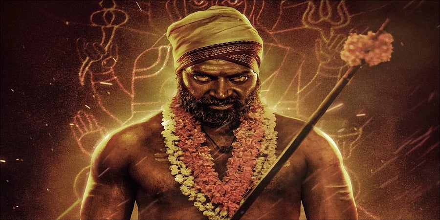 ವಿನೋದ್ ಪ್ರಭಾಕರ್ ಅಭಿನಯದ ಚಿತ್ರದ ಶೀರ್ಷಿಕೆ ಅನಾವರಣ; 'ನೆಲ್ಸನ್' ಟೀಸರ್ ರಿಲೀಸ್ ಮಾಡಿದ ಉಪೇಂದ್ರ