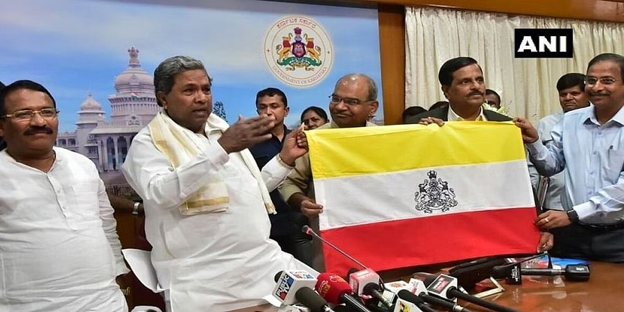 ನಾಡಧ್ವಜಕ್ಕೆ ದೊರೆಯದ ಅನುಮತಿ: ಕೇಂದ್ರದಿಂದ ಪ್ರಾದೇಶಿಕ ಅಸ್ಮಿತೆಗೆ ಪ್ರಹಾರ- ಸಿಎಂ ಸಿದ್ದರಾಮಯ್ಯ ಆರೋಪ