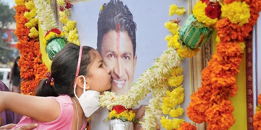 ಪುನೀತ್ ರಾಜ್ ಕುಮಾರ್ ಹೃದಯ ಜ್ಯೋತಿ ಯೋಜನೆಗೆ ಕರ್ನಾಟಕ ಚಾಲನೆ: ಇದರಿಂದ ಆಗುವ ಉಪಯೋಗಗಳೇನು ಅಂದರೆ...