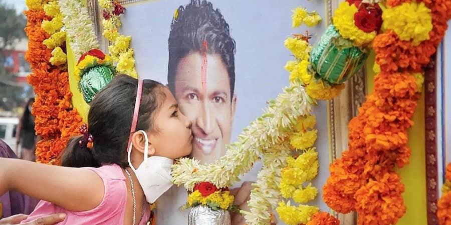 ಪುನೀತ್ ರಾಜ್ ಕುಮಾರ್ ಹೃದಯ ಜ್ಯೋತಿ ಯೋಜನೆಗೆ ಕರ್ನಾಟಕ ಚಾಲನೆ: ಇದರಿಂದ ಆಗುವ ಉಪಯೋಗಗಳೇನು ಅಂದರೆ...