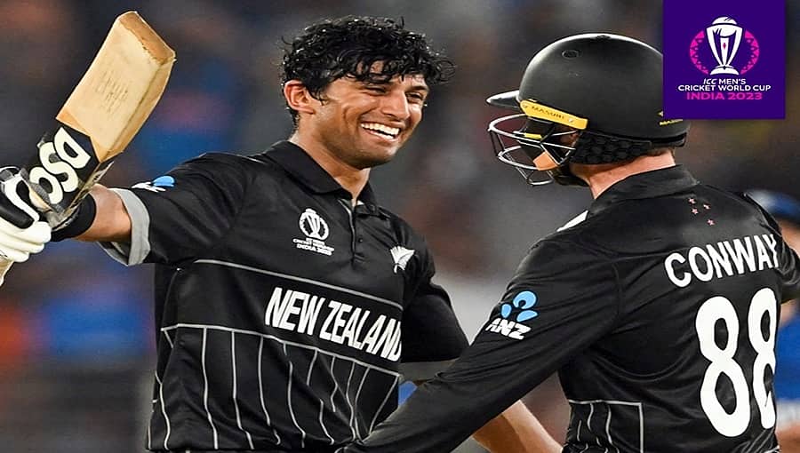 ಏಕದಿನ ವಿಶ್ವಕಪ್ 2023: ಉದ್ಘಾಟನಾ ಪಂದ್ಯದಲ್ಲಿ ಇಂಗ್ಲೆಂಡ್ ಮಣಿಸಿ ಶುಭಾರಂಭ ಮಾಡಿದ ನ್ಯೂಜಿಲ್ಯಾಂಡ್!