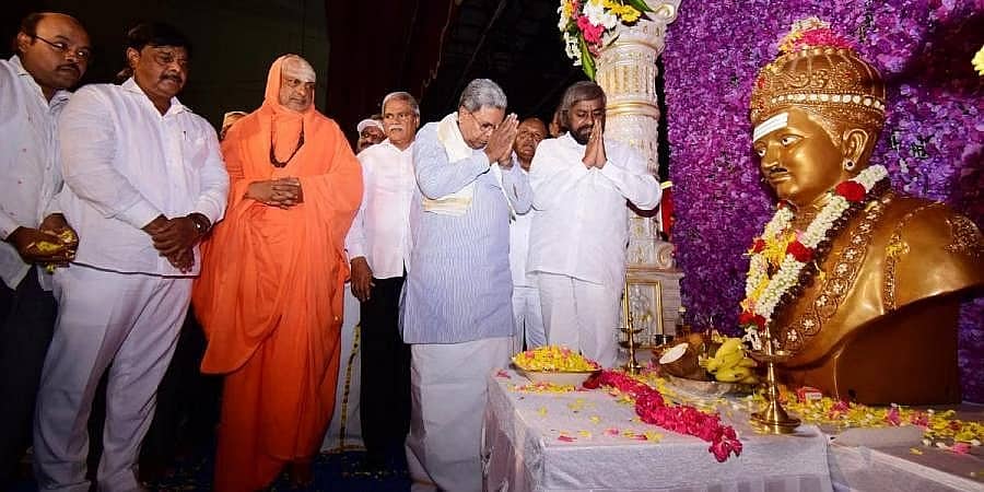 ಶರಣರು ನುಡಿದಂತೆ ನಡೆದರು: ನಮ್ಮ ಸರ್ಕಾರ ಬಸವ ತತ್ವದಂತೆ ಸಾಗುತ್ತಿದೆ; ಸಿಎಂ ಸಿದ್ದರಾಮಯ್ಯ