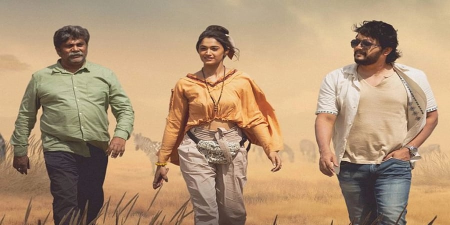 ಗಣೇಶ್, ರುಕ್ಮಿಣಿ ವಸಂತ್, ರೀಷ್ಮಾ ನಾಣಯ್ಯ ನಟನೆಯ 'ಬಾನದಾರಿಯಲ್ಲಿ' ಒಟಿಟಿಯಲ್ಲಿ ಬಿಡುಗಡೆ