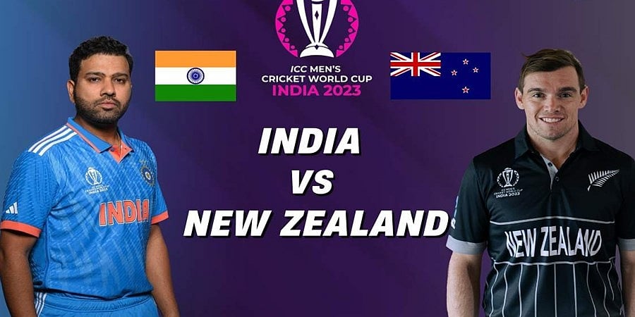 ICC World Cup-ರೋಚಕ ಘಟ್ಟಕ್ಕೆ ವಿಶ್ವಕಪ್: ವಾಂಖೆಡೆ ಸ್ಟೇಡಿಯಂನಲ್ಲಿ ಇಂದು ಭಾರತ-ನ್ಯೂಜಿಲ್ಯಾಂಡ್ ಹಣಾಹಣಿ, ಕ್ರಿಕೆಟ್ ಪ್ರೇಮಿಗಳಿಂದ ಪ್ರಾರ್ಥನೆ, ಪೂಜೆ