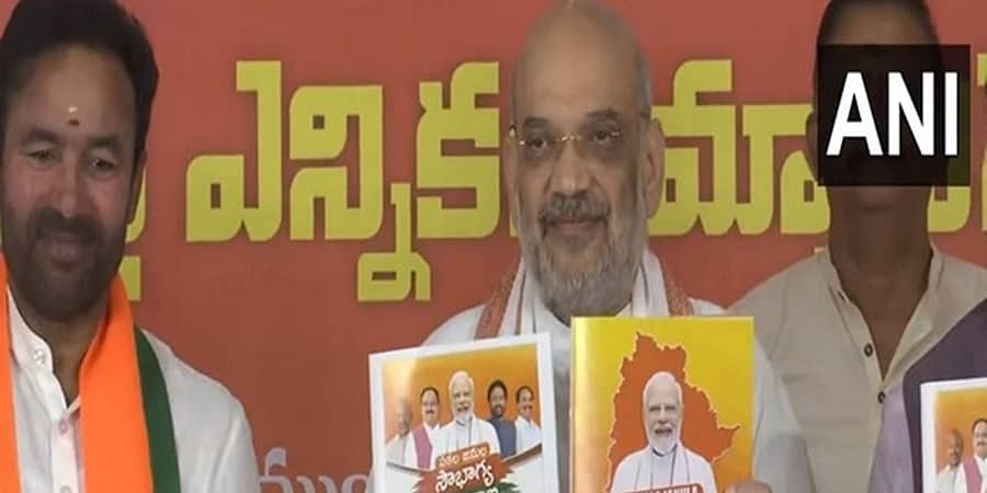 ತೆಲಂಗಾಣ ವಿಧಾನಸಭೆ ಚುನಾವಣೆಗೆ ಬಿಜೆಪಿ ಪ್ರಣಾಳಿಕೆ ಬಿಡುಗಡೆ; ಯುಸಿಸಿ ಜಾರಿ ಸೇರಿ ಹಲವು ಭರವಸೆ