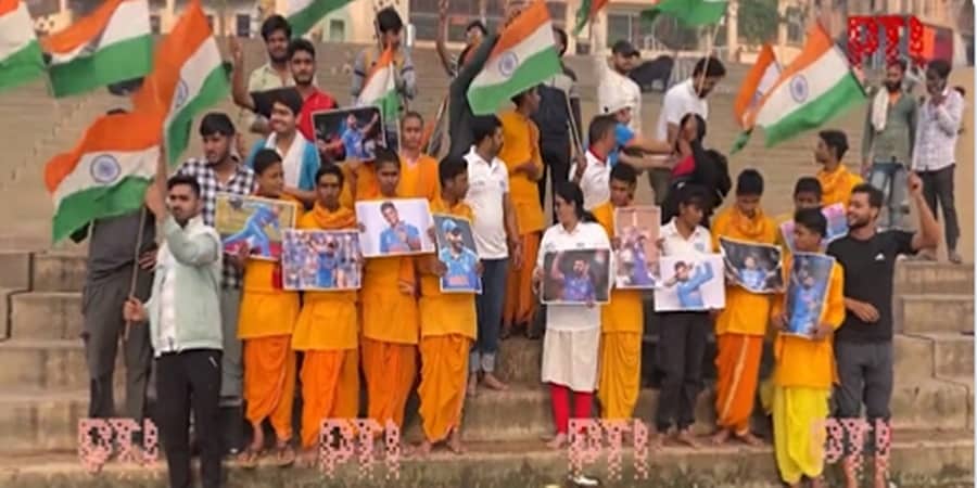 ಆಸೀಸ್ ವಿರುದ್ಧ ವಿಶ್ವಕಪ್ ಫೈನಲ್ ಪಂದ್ಯ: ಭಾರತ ಗೆದ್ದು ಬರಲಿ ಎಂದು ದೇಶಾದ್ಯಂತ ವಿಶೇಷ ಪೂಜೆ- ವಿಡಿಯೋ