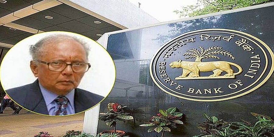ಆರ್ಬಿಐ ಮಾಜಿ ಗವರ್ನರ್ ಎಸ್ ವೆಂಕಟರಾಮನ್ ನಿಧನ