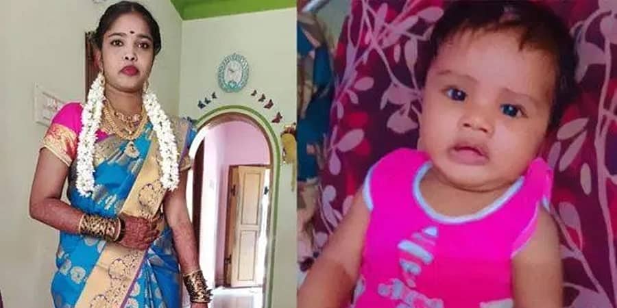ಬೆಸ್ಕಾಂ ನಿರ್ಲಕ್ಷ್ಯಕ್ಕೆ ತಾಯಿ, ಮಗು ಬಲಿ: ಮೃತರ ಕುಟುಂಬಕ್ಕೆ 5 ಲಕ್ಷ ರೂ. ಪರಿಹಾರ, ಅಧಿಕಾರಿಗಳ ಅಮಾನತು