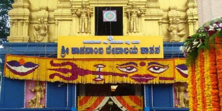ವರ್ಷದ ನಂತರ ಬಾಗಿಲು ತೆರೆದ ಹಾಸನಾಂಬ ದೇಗುಲ: ಭಕ್ತರಿಗೆ ನಾಳೆಯಿಂದ ದರುಶನಕ್ಕೆ, ವಿನೂತನ ವೈಮಾನಿಕ ವೀಕ್ಷಣೆಗೆ ಅವಕಾಶ