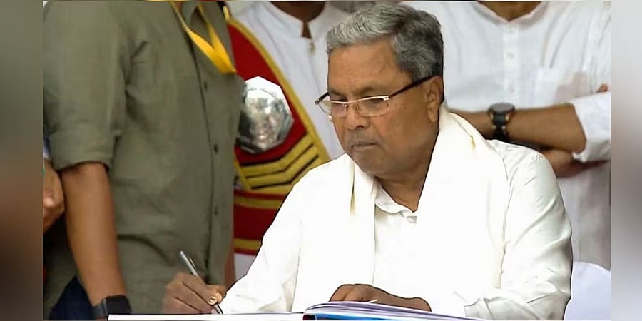 ಬೆಂಗಳೂರು: ನಾಳೆ ಇಡೀ ದಿನ ಸಿಎಂ ಸಿದ್ದರಾಮಯ್ಯ ಜನತಾ ದರ್ಶನ