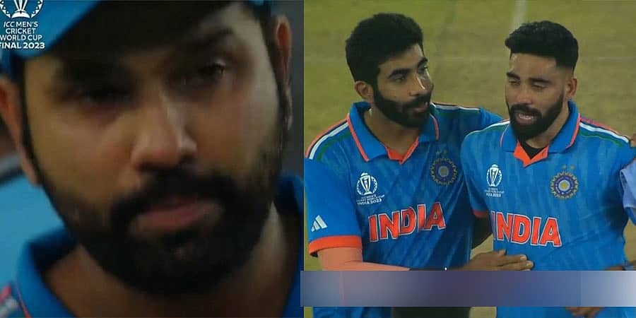 ICC World Cup 2023 Final: ಸೋಲಿನ ಬೆನ್ನಲ್ಲೇ ಮೈದಾನದಲ್ಲೇ ಕಣ್ಣೀರಿಟ್ಟ ನಾಯಕ ರೋಹಿತ್ ಶರ್ಮಾ, ಮಹಮದ್ ಸಿರಾಜ್