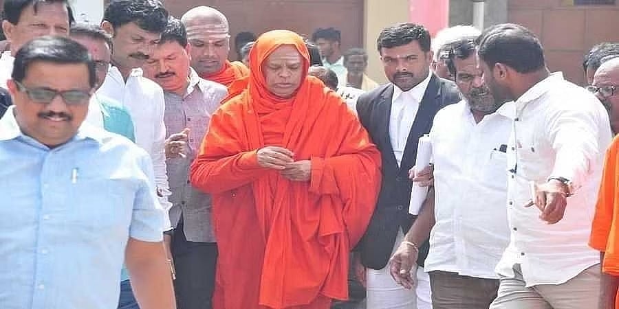 Murugha Shree Arrest: ಲೈಂಗಿಕ ಕಿರುಕುಳ ಪ್ರಕರಣ; ಮತ್ತೊಮ್ಮೆ ಡಾ. ಶಿವಮೂರ್ತಿ ಮುರುಘಾ ಶರಣ ಬಂಧನ!