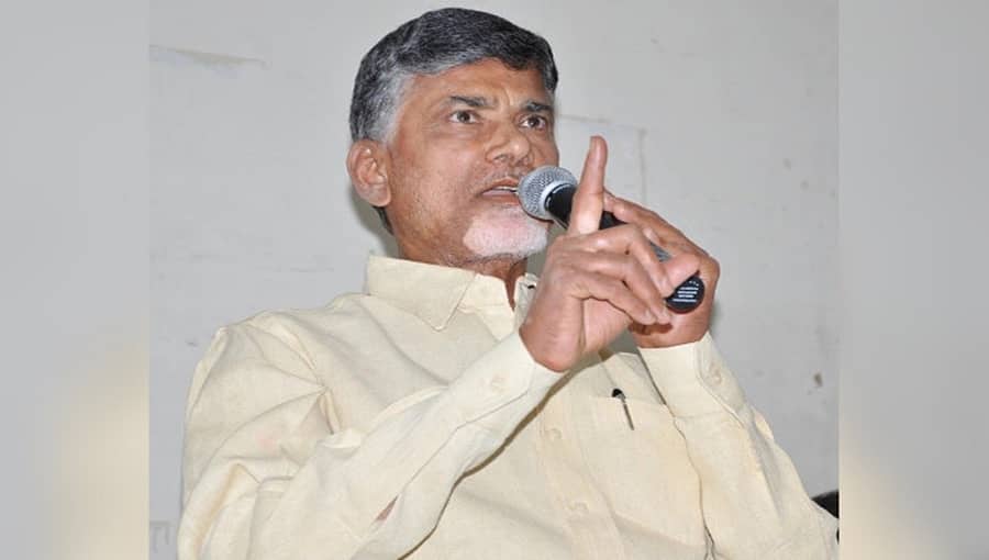 ಕೌಶಲ ಅಭಿವೃದ್ಧಿ ನಿಗಮ ಹಗರಣ: ಆಂಧ್ರ ಮಾಜಿ ಸಿಎಂ ಚಂದ್ರಬಾಬು ನಾಯ್ಡುಗೆ ಜಾಮೀನು ಮಂಜೂರು