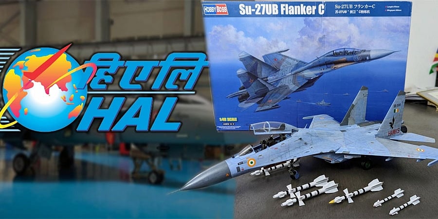 12 Su-30 MKI ಫೈಟರ್ ಜೆಟ್‌ ವಿಮಾನಗಳ ಖರೀದಿಗೆ HAL ಗೆ ಭಾರತೀಯ ವಾಯುಸೇನೆ ಟೆಂಡರ್