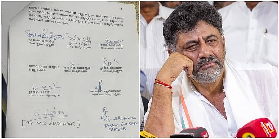 ಜಾತಿ ಗಣತಿ ವರದಿಗೆ ಡಿಕೆಶಿಯಿಂದಲೇ ವಿರೋಧ; ವರದಿ ತಿರಸ್ಕಾರ ಮನವಿಗೆ ಸಹಿ ಹಾಕಿದ ಡಿಸಿಎಂ
