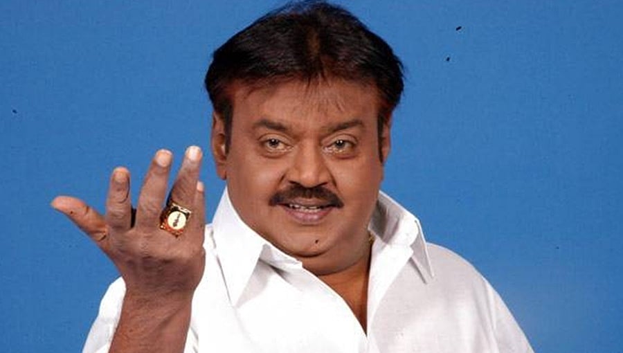 ಚೆನ್ನೈ: ಹಿರಿಯ ನಟ ಕ್ಯಾಪ್ಟನ್ ವಿಜಯಕಾಂತ್'ಗೆ ಅನಾರೋಗ್ಯ, ಆಸ್ಪತ್ರೆಗೆ ದಾಖಲು
