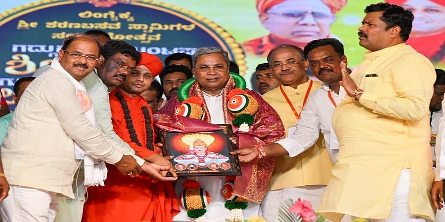 ಜಾತಿಗಣತಿ ವರದಿ: ಬರೀ ಊಹೆಗಳ ಮೇಲೆ ಮಾತನಾಡುವುದು ಸರಿಯಲ್ಲ; ಬಿಜೆಪಿಯಲ್ಲಿ ಬೆಂಕಿ ಹೊತ್ತಿಕೊಂಡಿದೆ- ಸಿದ್ದರಾಮಯ್ಯ