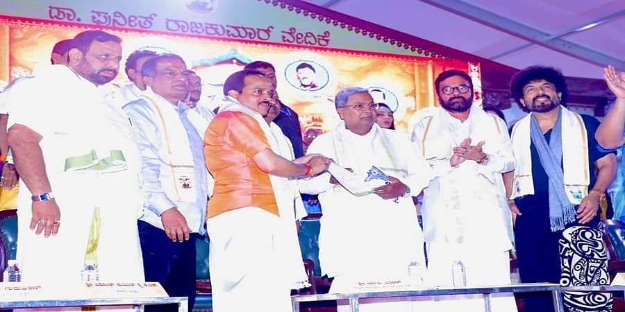 ತುಳುವನ್ನು ರಾಜ್ಯದ 2ನೇ ಭಾಷೆಯನ್ನಾಗಿ ಮಾಡುವ ಬೇಡಿಕೆ ಪರಿಶೀಲನೆ- ಸಿಎಂ ಸಿದ್ದರಾಮಯ್ಯ