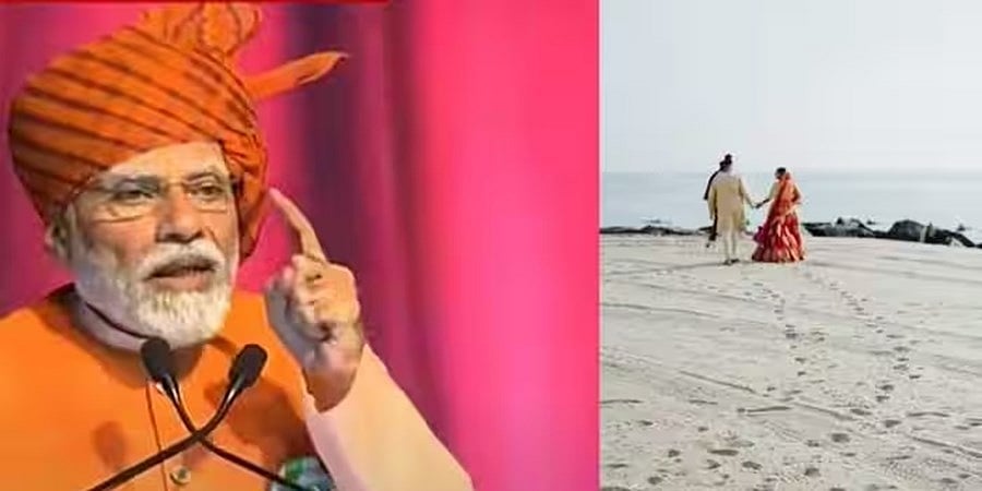 ವಿದೇಶಗಳಿಗೆ ಹೋಗಿ ಮದುವೆಯಾಗುವ ಟ್ರೆಂಡ್ ಸರಿಯೇ: ಮನ್ ಕಿ ಬಾತ್ ನಲ್ಲಿ ಪ್ರಧಾನಿ ಮೋದಿ