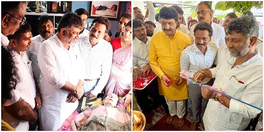 ಹಿರಿಯ ನಟಿ ಲೀಲಾವತಿ ಕನಸಿನ ಪಶು ಆಸ್ಪತ್ರೆ ಉದ್ಘಾಟಿಸಿದ ಡಿ ಕೆ ಶಿವಕುಮಾರ್: ಆರೋಗ್ಯ ವಿಚಾರಿಸಿದ ಡಿಸಿಎಂ
