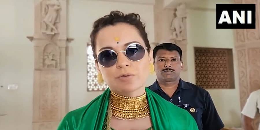 'ಕೃಷ್ಣಾನುಗ್ರಹವಿದ್ದರೆ ಲೋಕಸಭೆ ಚುನಾವಣೆಯಲ್ಲಿ ಸ್ಪರ್ಧೆ': ನಟಿ ಕಂಗನಾ ರಣಾವತ್